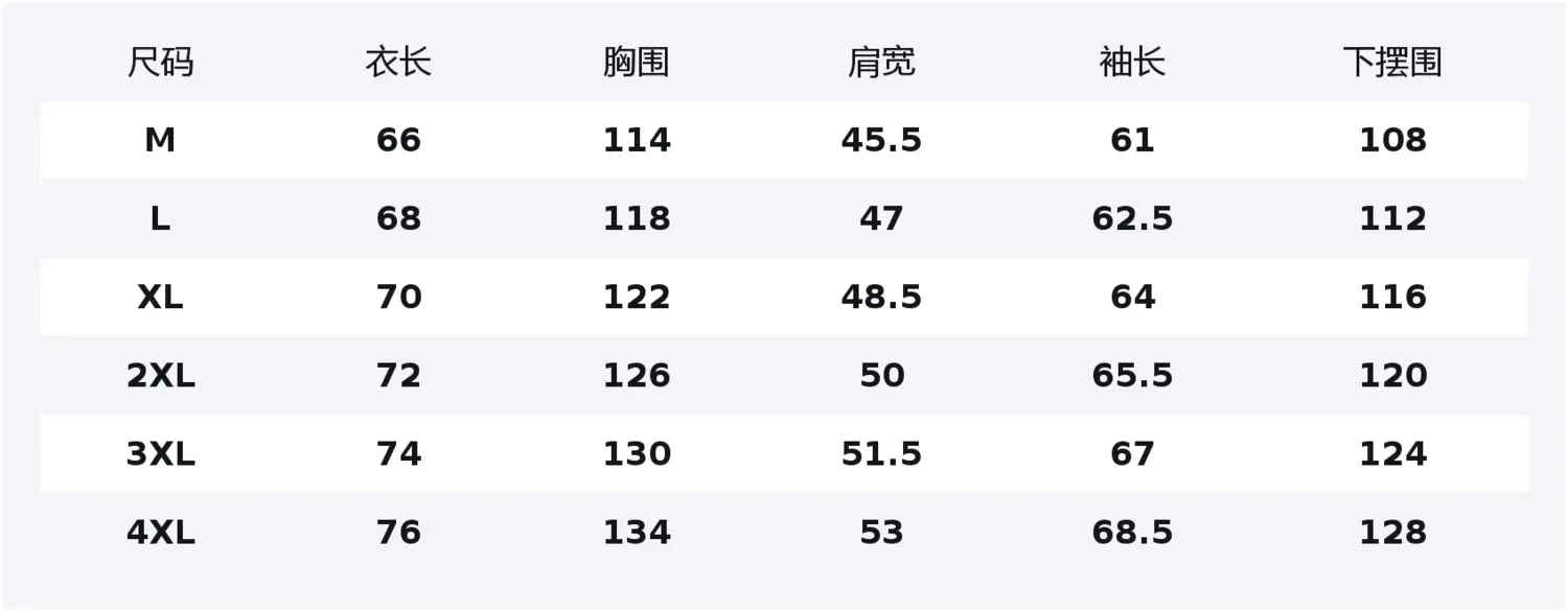 

Куртка Unisex Lapel Fleece lined Workwear WARRIOR, coffee (diy badge)