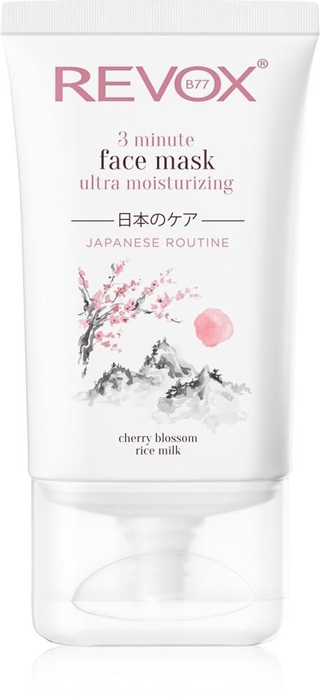 

Японская рутина 3-минутная маска для лица ультраувлажняющая интенсивно увлажняющая маска для лица Revox B77, 30 мл