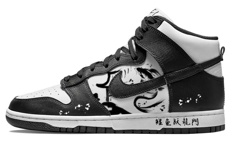 

Мужские кроссовки для скейтбординга Nike Dunk, Black