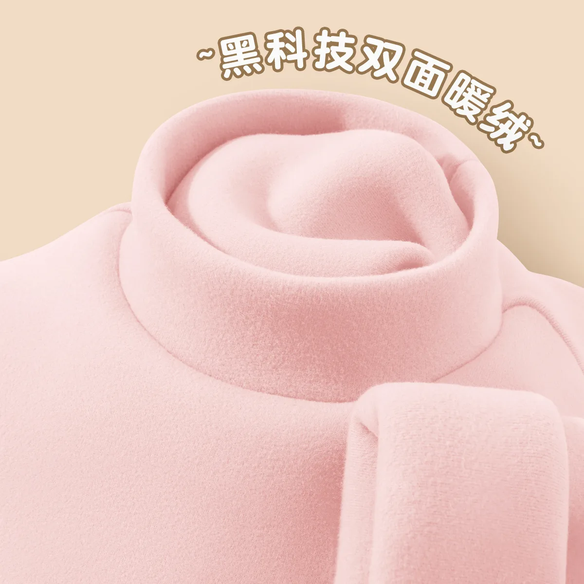 Футболка детская для возраста 3-7 лет Disney, GT Dixin Sweet K Cream White — фото 3