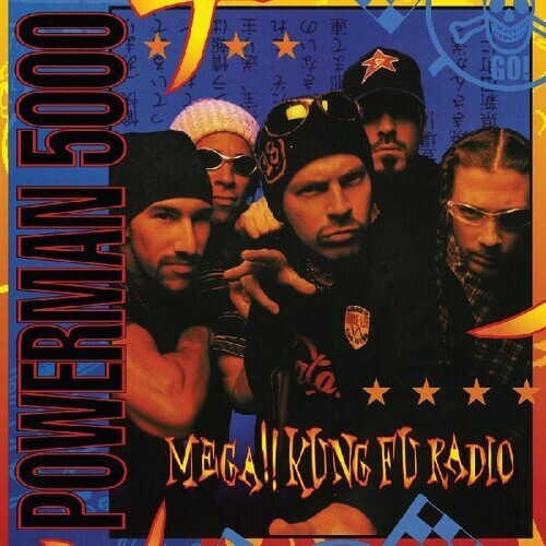 

Виниловая пластинка Powerman 5000: Mega Kung Fu Radio