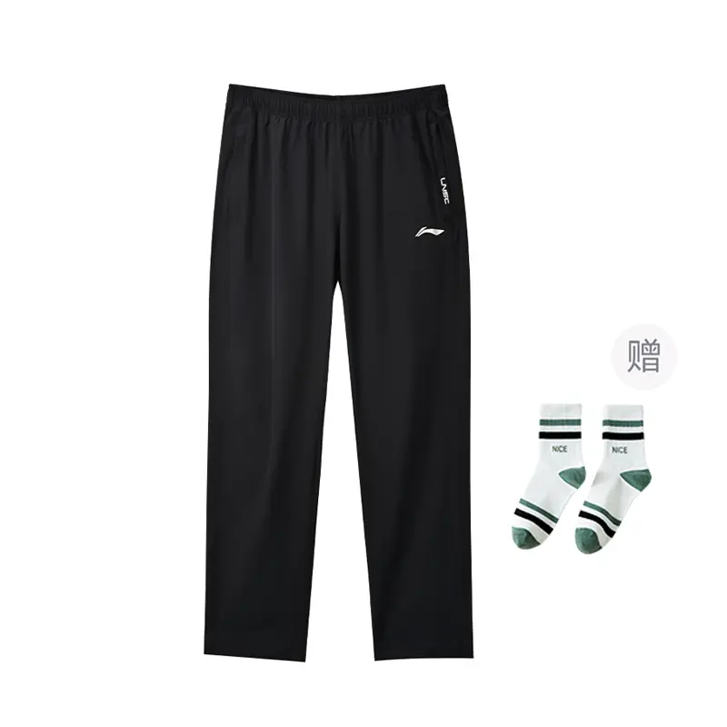 

Мужские вязаные спортивные штаны LiNing, черный