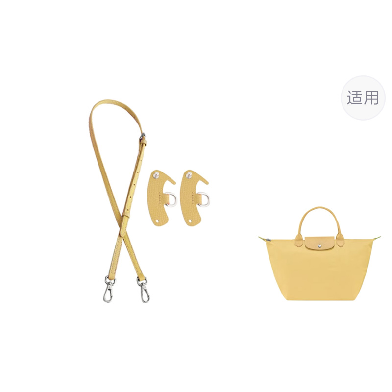 

Luxury Care Artisan Workshop Женская сумка из коровьей кожи, (Wheat) 95-124cm[Slim]Adjustable Set
