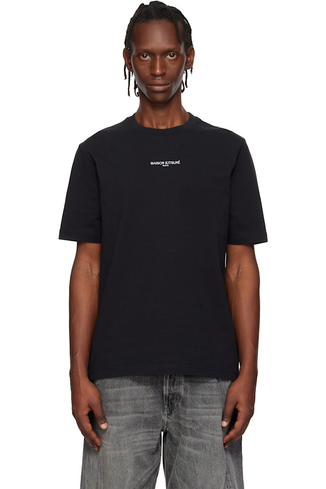 

Удобная футболка 'Maison kitsuné paris', черный
