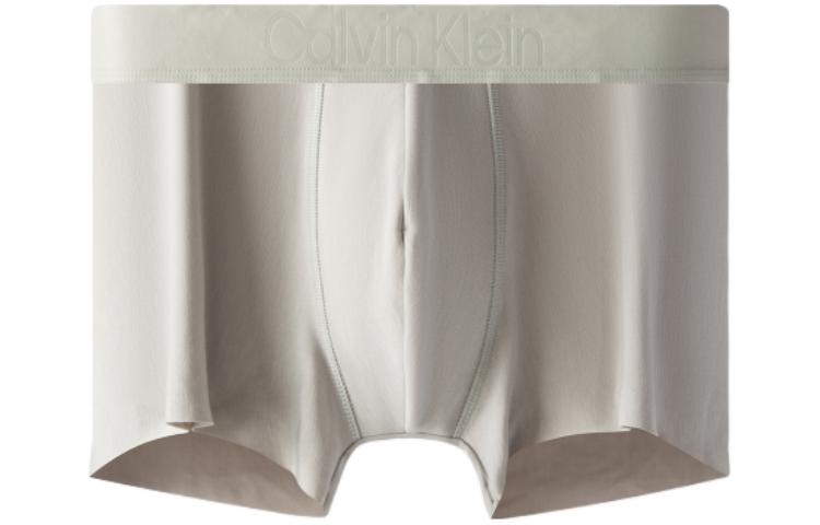 

Calvin Klein Мужские боксеры, цвет 1 strip (beige)