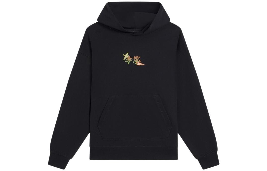

Толстовка Sports Life Collection унисекс, черная Lining, черный