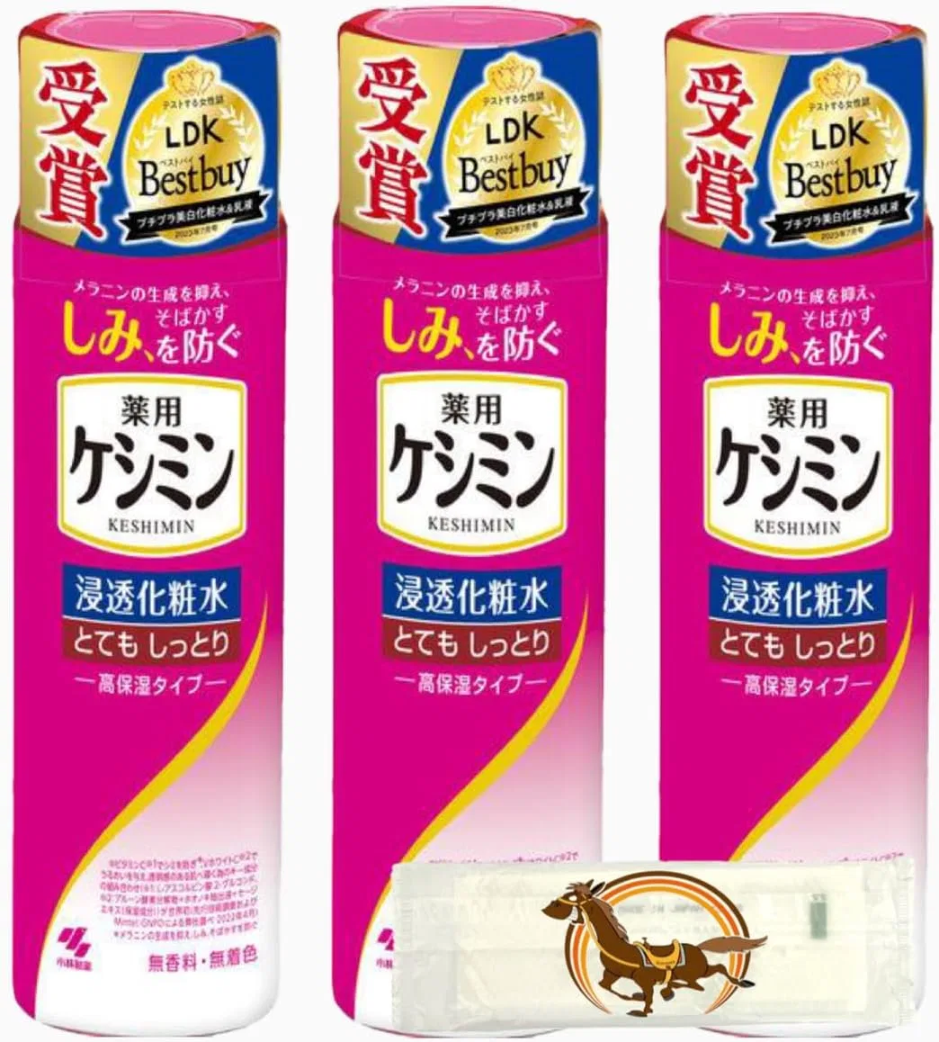 Лосьон для тела увлажняющий Kunutonn Keshimin Penetrating Lotion Very Moist, 160 мл, набор 3 шт