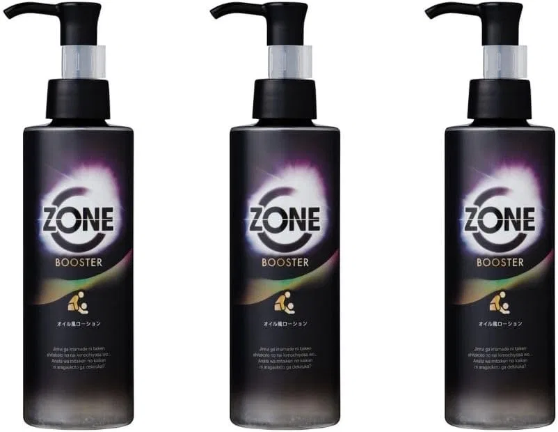 Лосьон для тела увлажняющий ZONE Booster, 200 мл × 3, без отдушек