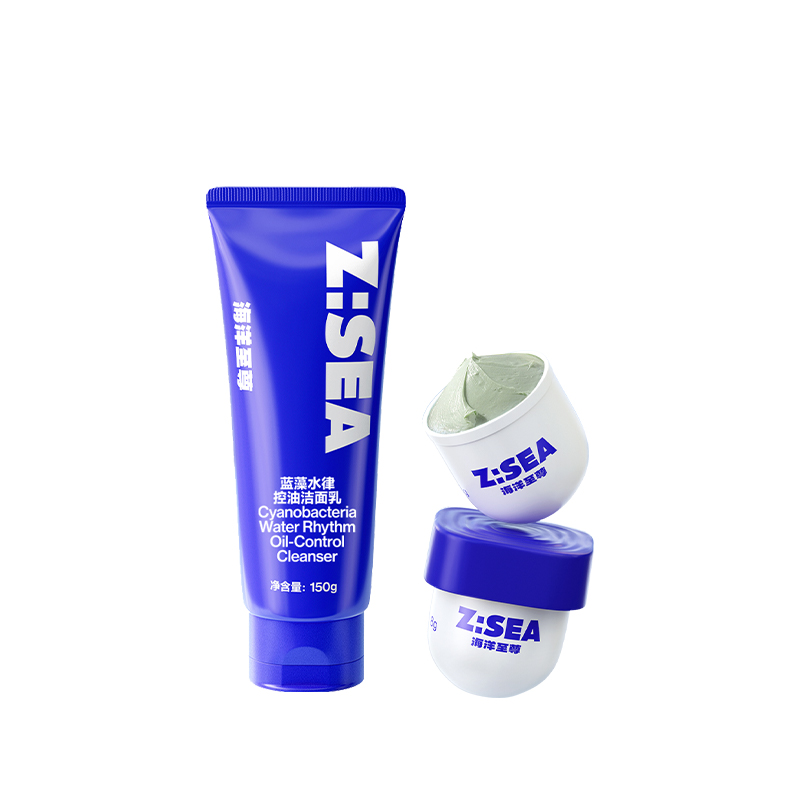 

Мужская маска-пленка Water Law для контроля жирности Glacier очищающая глиняная в одноразовой мини-баночке осветляющая против акне HAIYANGZHIZUN