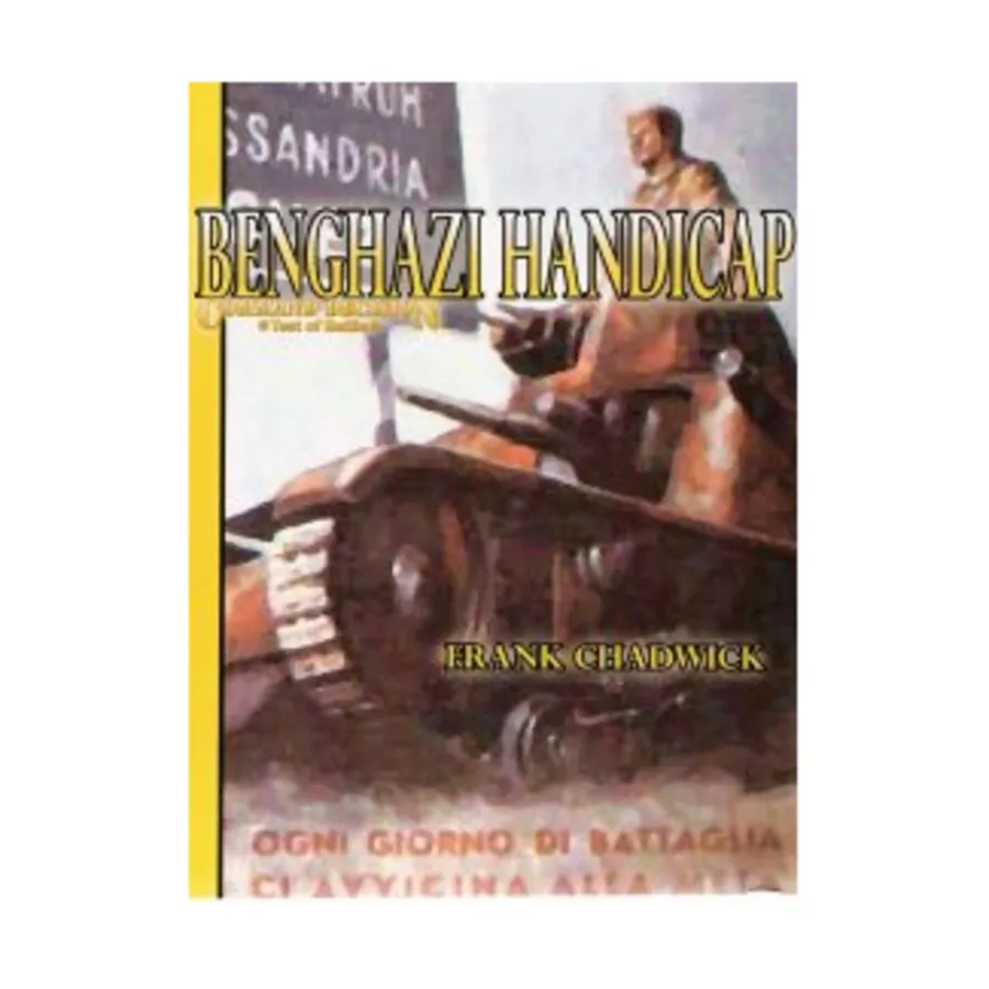 

Бенгази Гандикап, Command Decision (4th Edition)