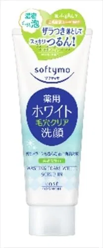 Пенка для умывания Softymo — Пенка Medicated Cleansing Foam, , белый
