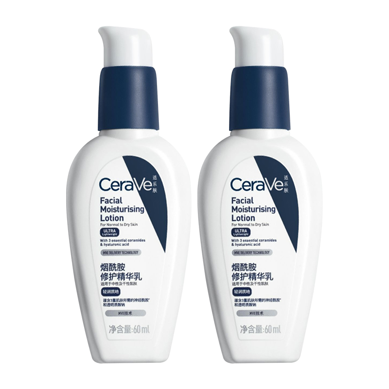 Ночной увлажняющий лосьон для лица CeraVe PM Facial Moisturizing Lotion, 60 мл — фото 2