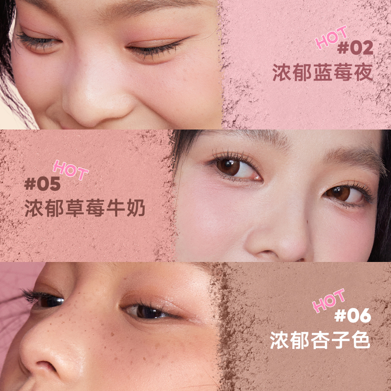 

Judydoll Бальзам-румяна Velvet Pink матовые, водостойкие, 5 г