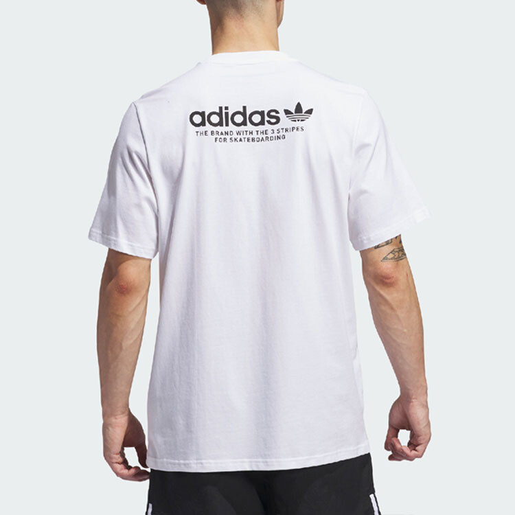 SKATEBOARDING 4.0 Футболка мужская белая Adidas Originals, белый — фото 4