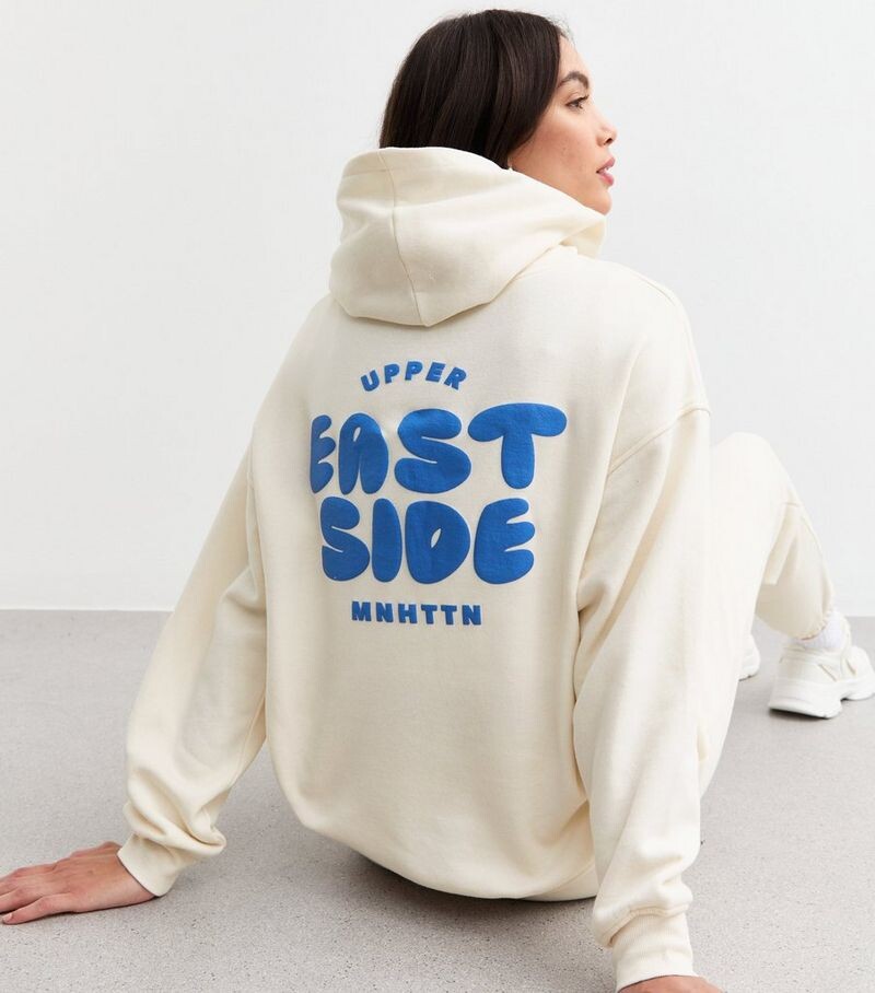 

Толстовка Off White из джерси Верхнего Ист-Сайда New Look, белый
