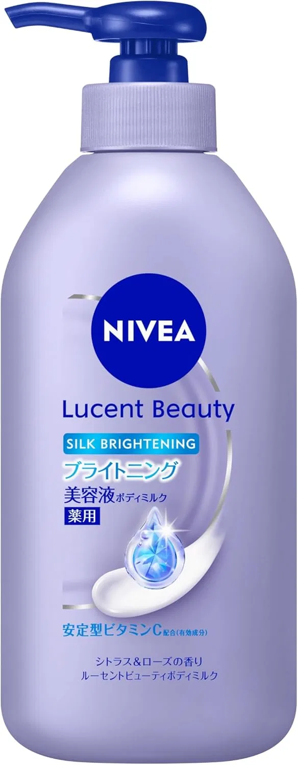 Лосьон для тела осветляющий Nivea Silky Brightening 330 мл