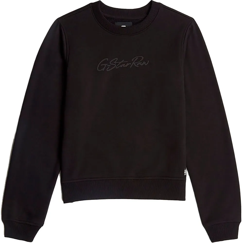 

Толстовка G-Star Autograph, черный