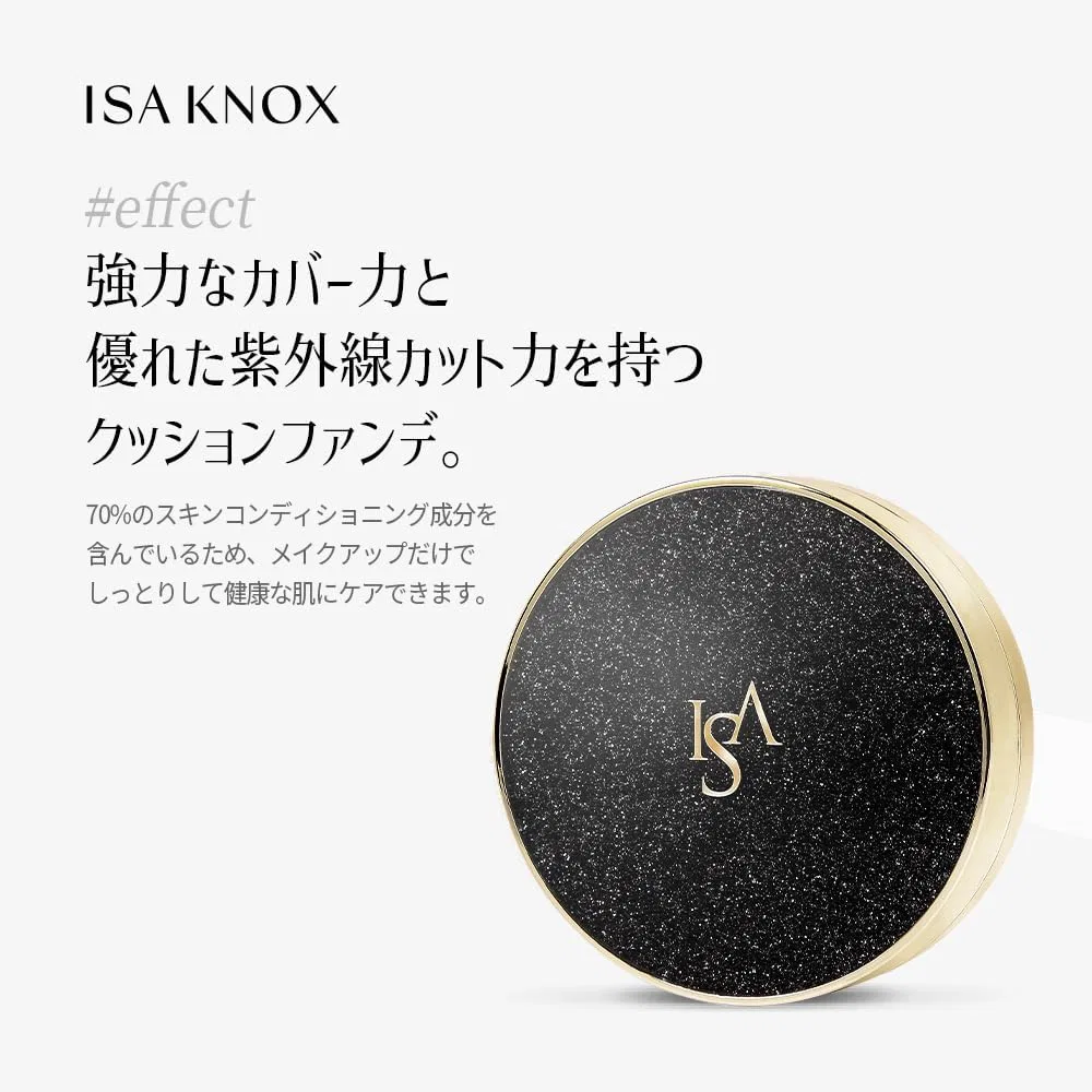 Тональная основа Isa Knox Age Focus Cover Cushion SPF50+ PA++++, оттенок №23, 15 г — фото 4
