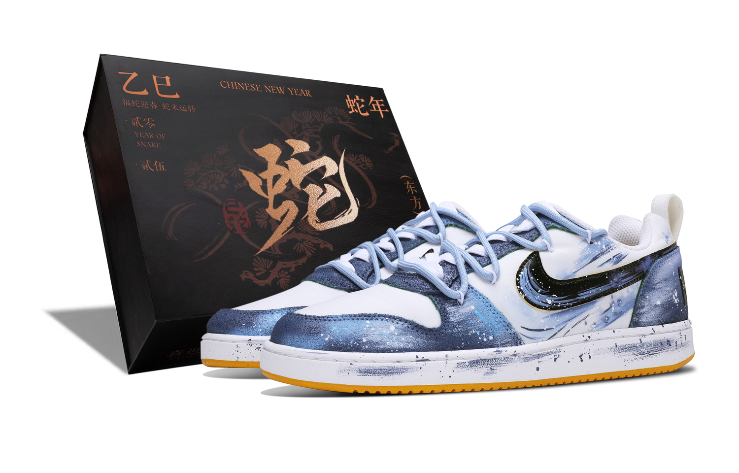 

Кроссовки для скейтбординга Court Borough Low top мужские Nike, темно-синий