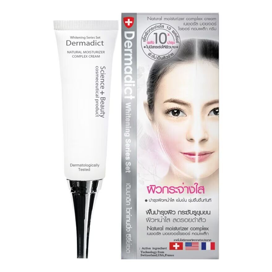 

Dermadict DERMADICT НАТУРАЛЬНЫЙ УВЛАЖНЯЮЩИЙ КОМПЛЕКС, White ,