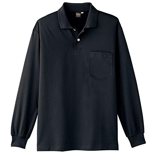 

Охлаждающая рубашка-поло с длинными рукавами, угольно-серый, SS Co-Cos