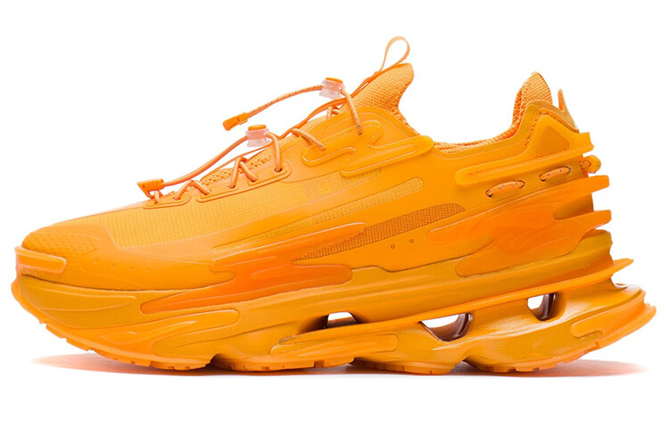

LINING CF Tracing Lifestyle Shoes Men Low-top Mango Orange Yellow