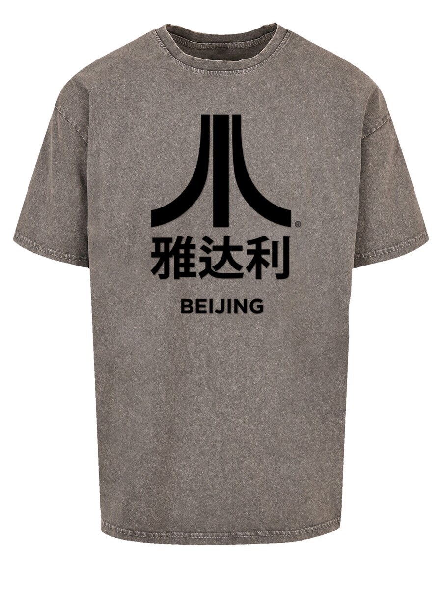 

Рубашка F4NT4STIC Atari Beijing Arcade Games, цвет Muddy colored
