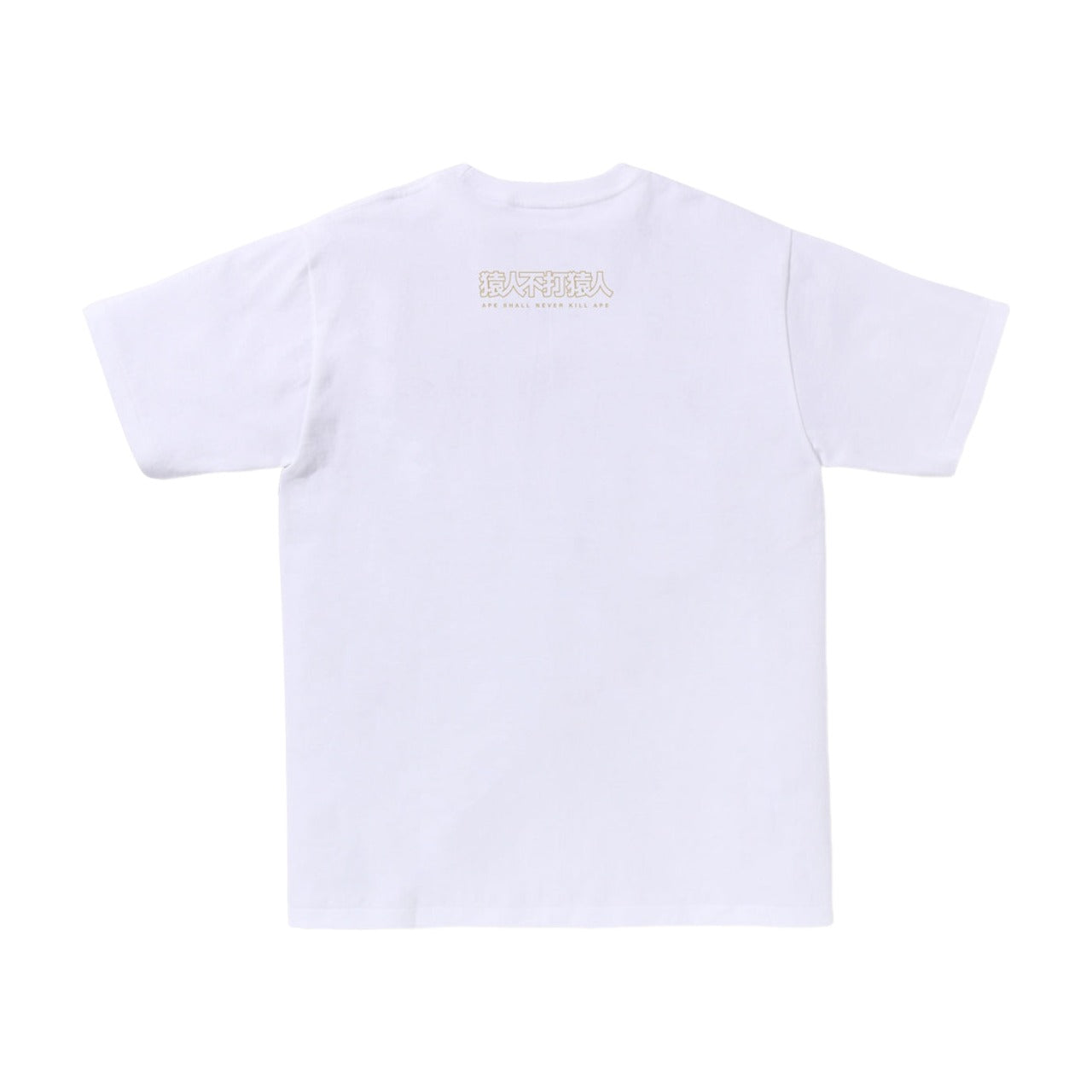 Футболка A Bathing Ape 1st Camo Bape Kanji Tee 'White Yellow' — фото 2