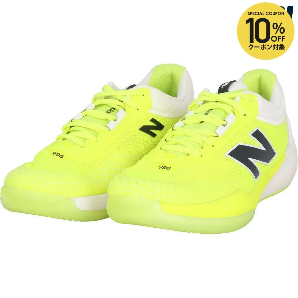 Мужские теннисные кроссовки «FuelCell 996 v6» от New Balance, Yellow(-)