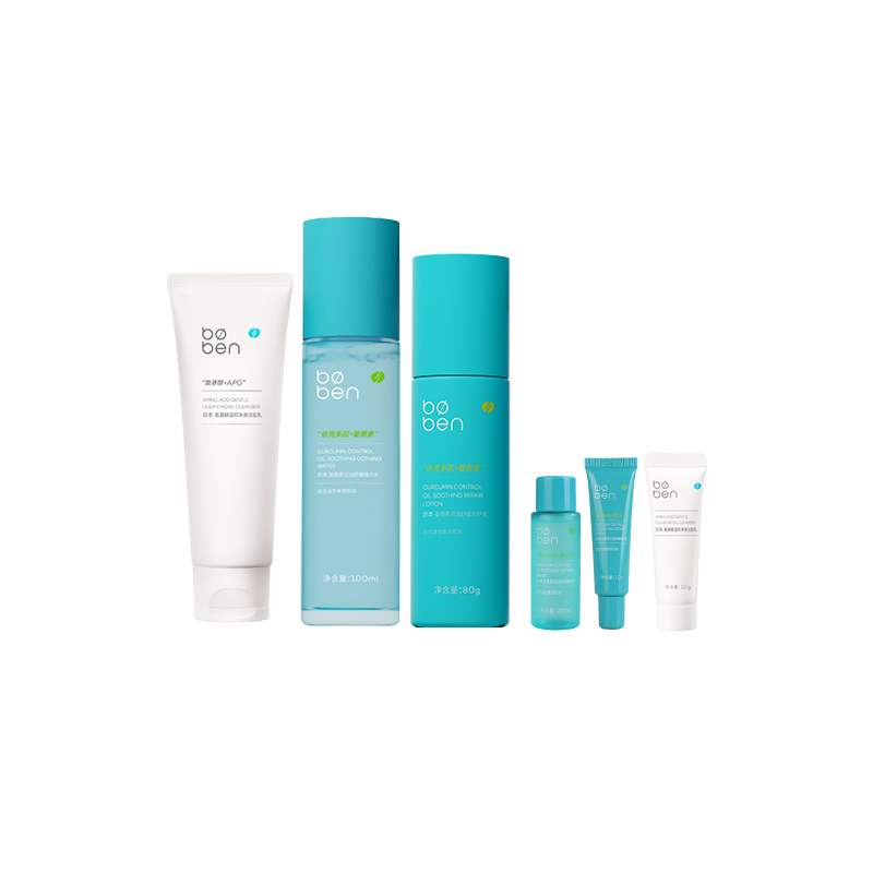 

Наборы для ухода за кожей Unisex Boben