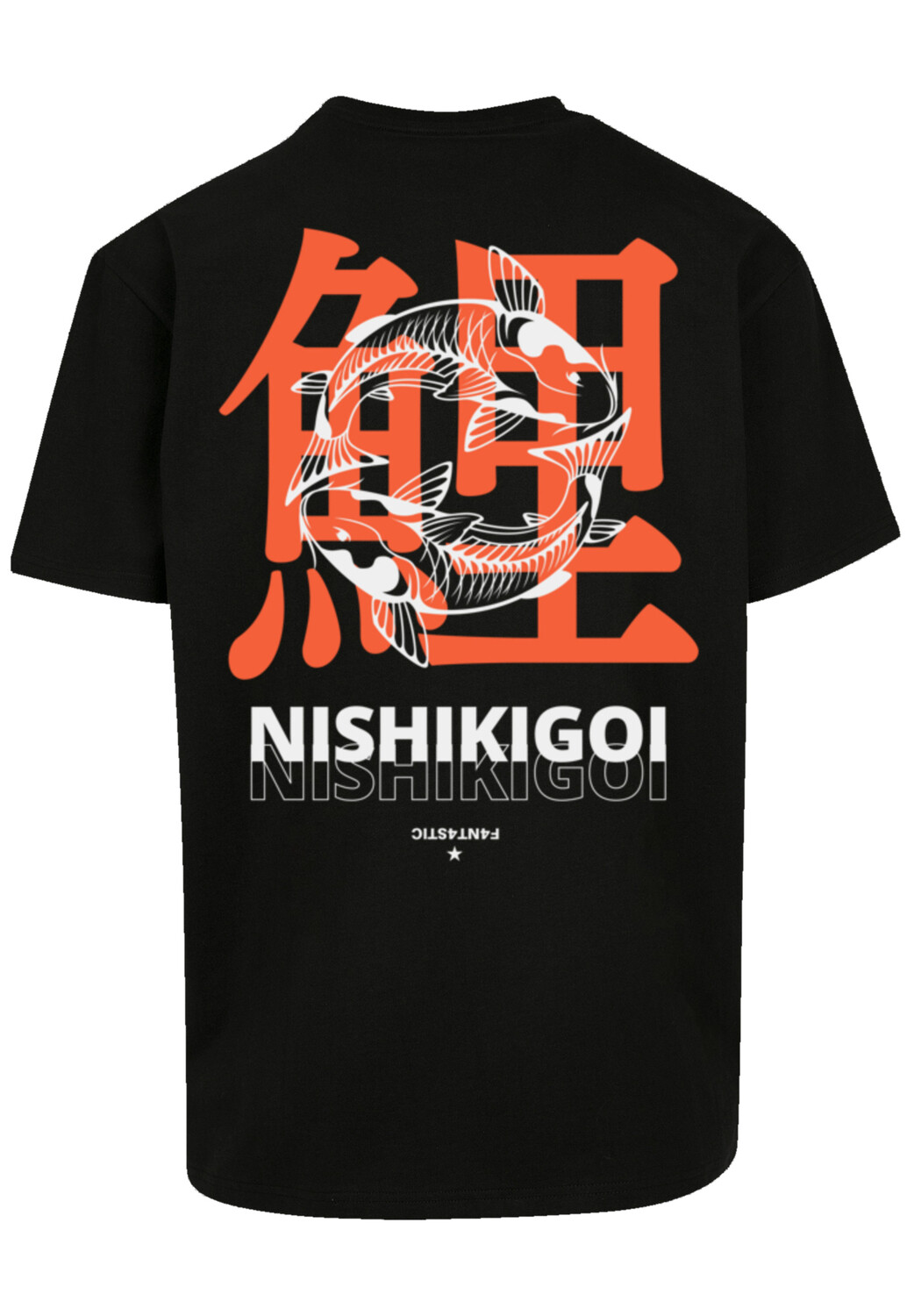 

Футболка F4NT4STIC Nishikigoi Koi Japan Grafik, черный