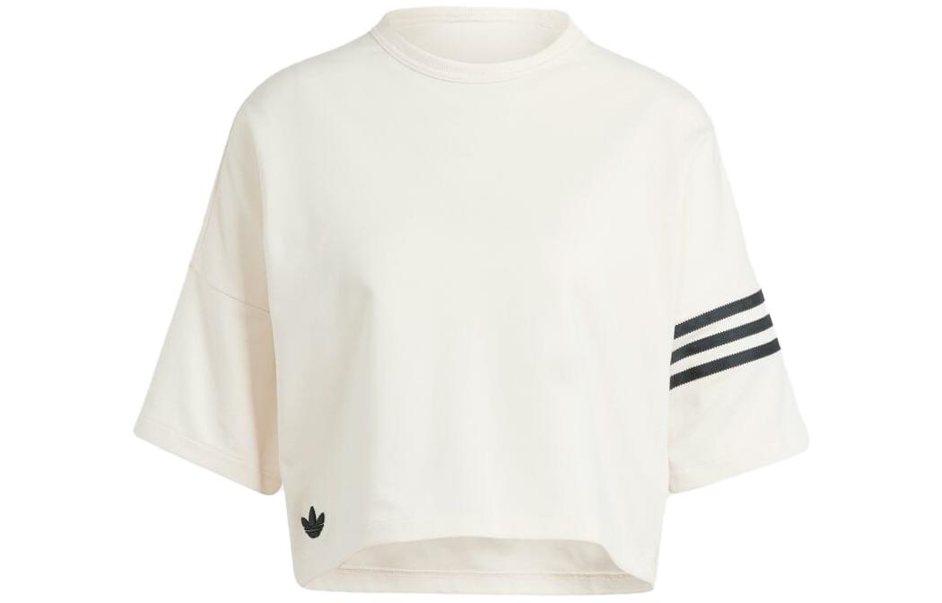 

Женский укороченный топ Adidas Originals, цвет Beige