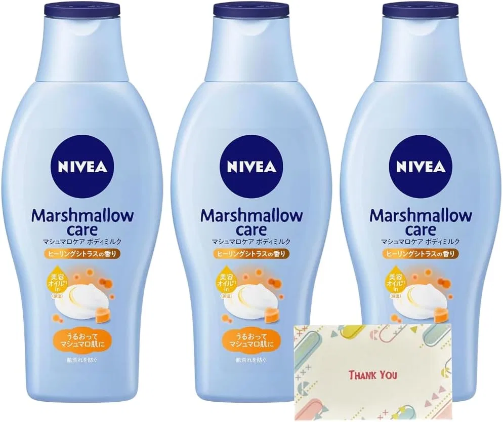 Молочко для тела Nivea Marshmallow Care с цитрусовым ароматом 200 мл, набор 3 шт Kunutonn