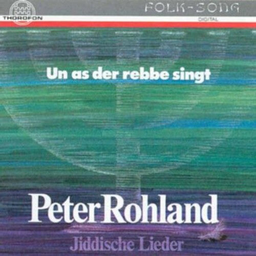 

CD диск Rohland, Peter: Jiddische Songs