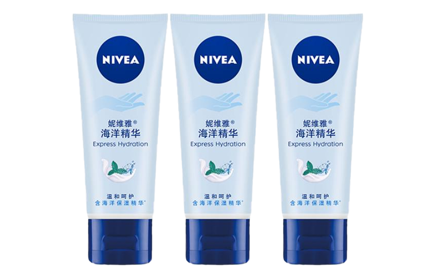 

Океанический сыворотка-крем для рук увлажняющий восстанавливающий питательный 50мл/50мл*2/50мл*3 NIVEA