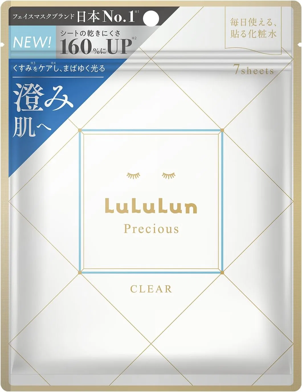 Маска для лица Lululun — Precious White Luminous Switch