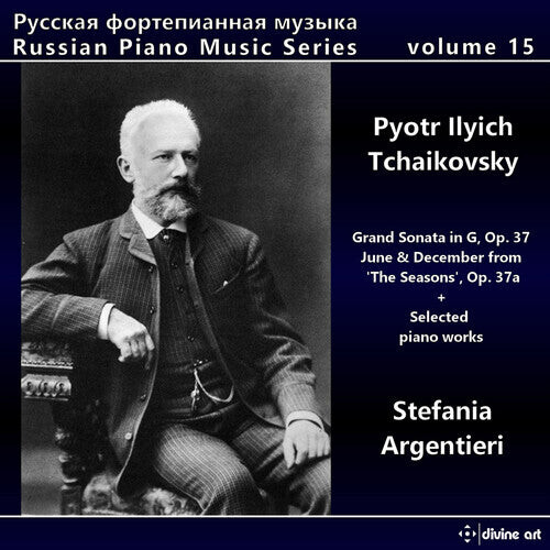 

CD диск Tchaikovsky / Argentieri: Russian Piano Music 15