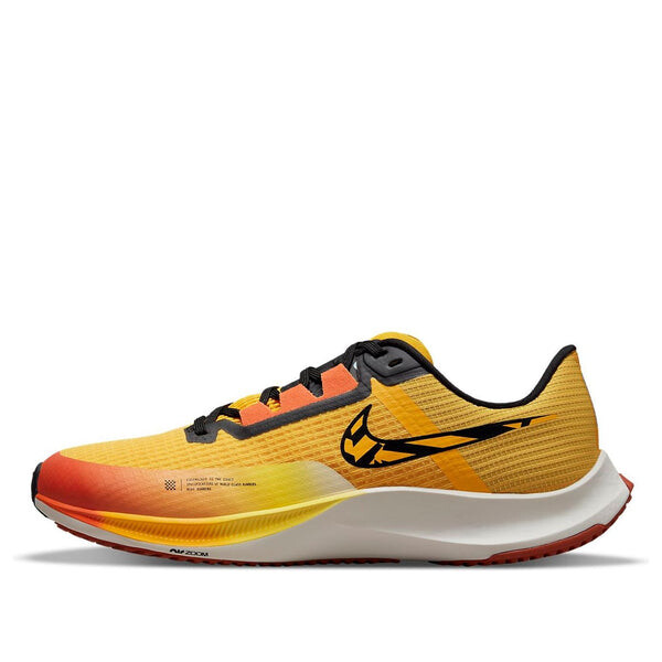 

Кроссовки зум флай 3 Nike, желтый