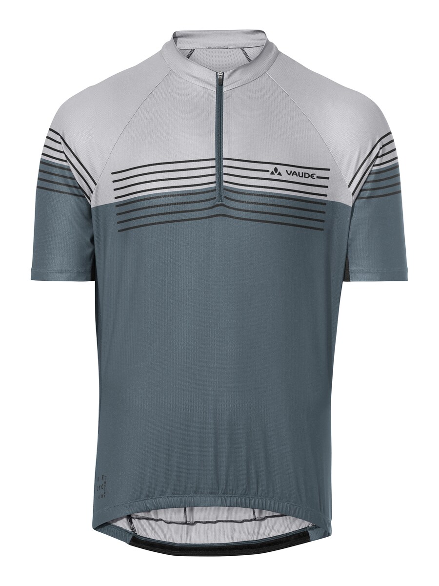 

Джерси VAUDE Posta, цвет Grey/Basalt grey