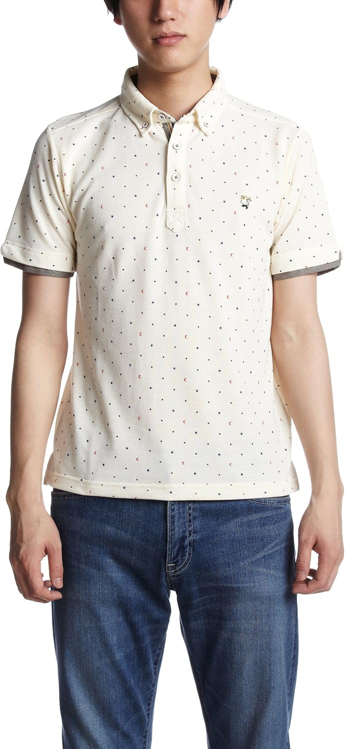 

Поло PINC PONC с узором в виде звезд Pincponc, овсяный