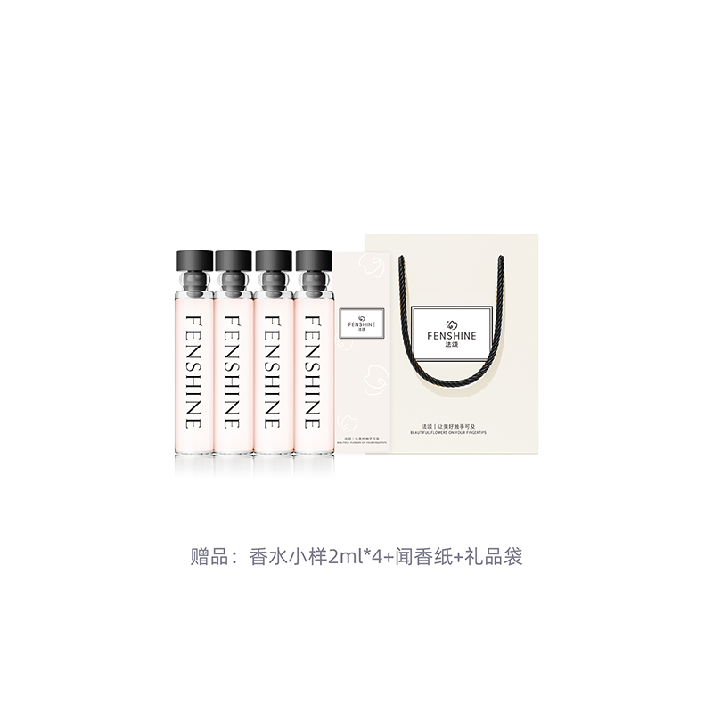 Парфюмерная вода Fenshine White Peach Oolong, 60 мл — фото 4