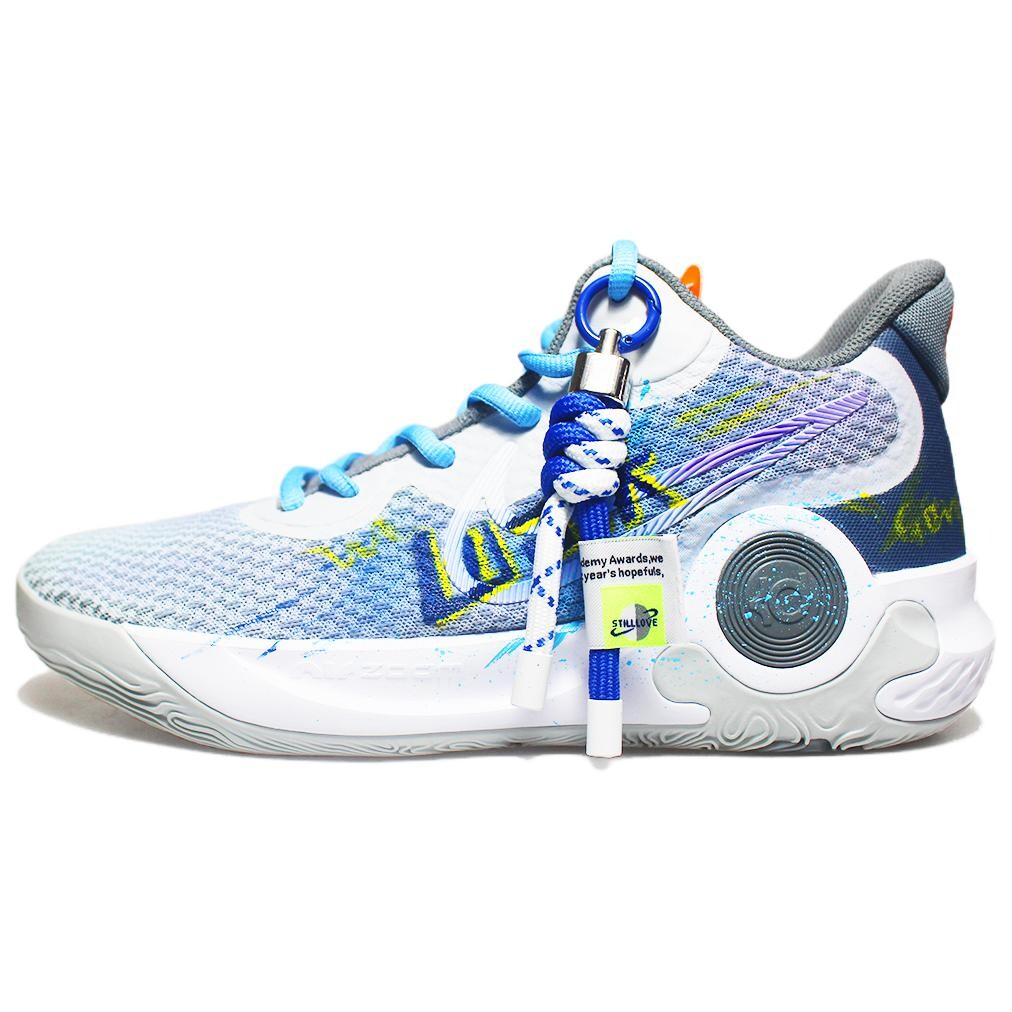 

Баскетбольные кроссовки KD Trey 5 IX Basketball Shoes Men High-Top Gray Nike