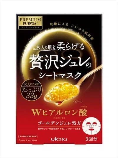 Маска для лица — Листовая Premium Presa Golden Gelee с гиалуроновой кислотой Utena