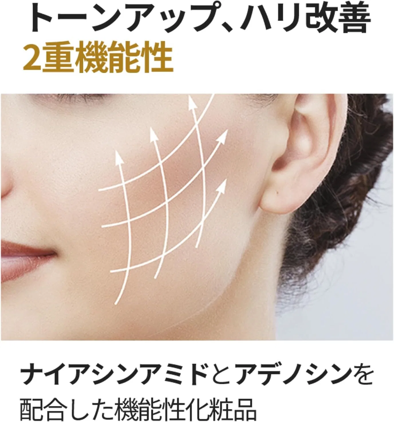 Эмульсия для ногтей Prime Youth Black Nail Repair Holika Holika 100 мл — фото 4