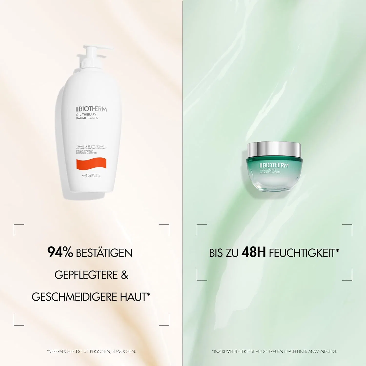 Гель Aquasource PNM 50 мл + лосьон для тела Oil Therapy 400 мл Biotherm — фото 4