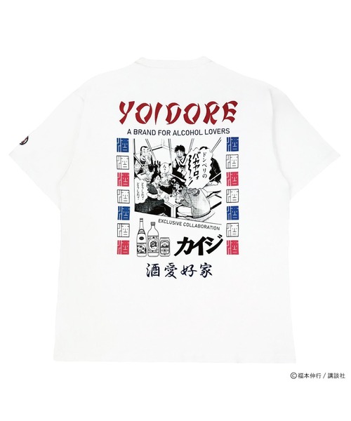 

CORPUS　SELECT Футболка с коротким рукавом, коллаборация YOIDORE x Kaiji, коллекция CORPUS SELECT, белая