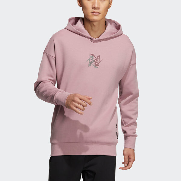 Толстовка men's wj swt hood martial arts series printing sports light purple Adidas, фиолетовый — фото 2