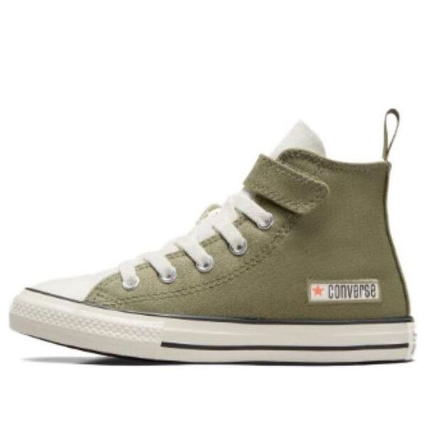 

Кроссовки chuck taylor all star easy on 'brown' Converse, коричневый