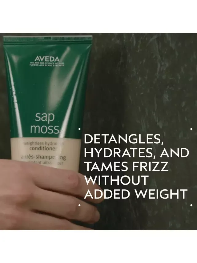 Увлажняющий кондиционер с экстрактом мха Aveda — фото 2