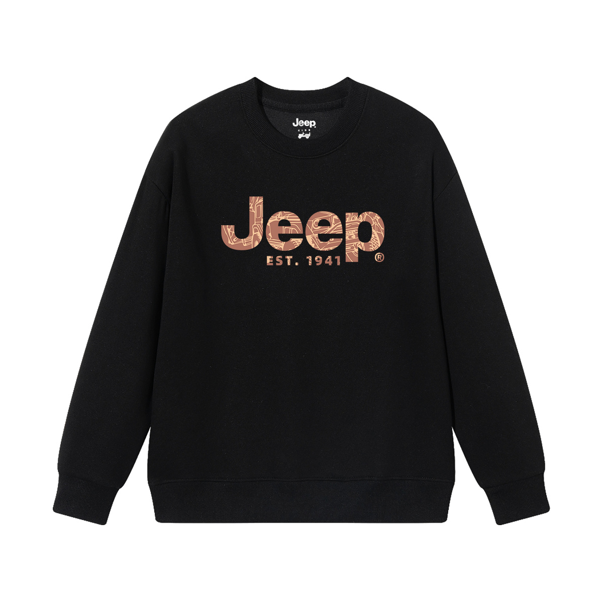 Детский свитшот с круглым вырезом Moderate Jeep, coffee — фото 3